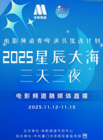 中文字幕久荜一区日本精品