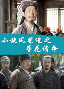 国产一区二区精品久久凹凸